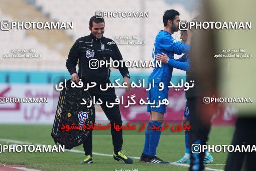 1001629, Tehran, , Iranian Hazfi Cup, 1.4 round, Khorramshahr Cup, Esteghlal 3 v ۰ Iran Javan Boushehr on 2017/12/20 at Azadi Stadium