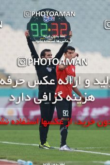 1001034, Tehran, , Iranian Hazfi Cup, 1.4 round, Khorramshahr Cup, Esteghlal 3 v ۰ Iran Javan Boushehr on 2017/12/20 at Azadi Stadium