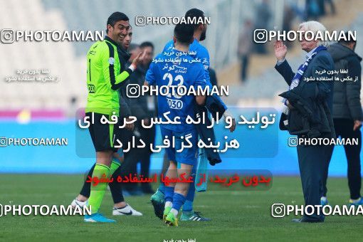 1001082, Tehran, , جام حذفی فوتبال ایران, Quarter-final, Khorramshahr Cup, Esteghlal 3 v 0 Iran Javan Boushehr on 2017/12/20 at Azadi Stadium