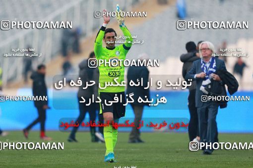 1000722, Tehran, , جام حذفی فوتبال ایران, 1.4 round, Khorramshahr Cup, Esteghlal 3 v 0 Iran Javan Boushehr on 2017/12/20 at Azadi Stadium