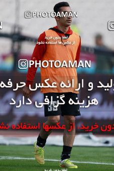 960705, Tehran, , جام حذفی فوتبال ایران, Quarter-final, Khorramshahr Cup, Esteghlal 3 v 0 Iran Javan Boushehr on 2017/12/20 at Azadi Stadium