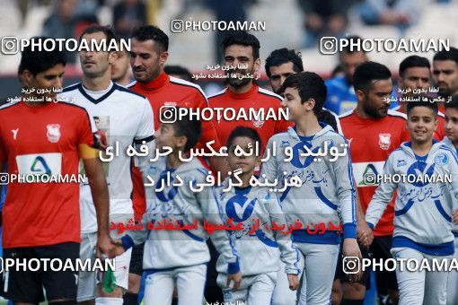 961102, Tehran, , جام حذفی فوتبال ایران, Quarter-final, Khorramshahr Cup, Esteghlal 3 v 0 Iran Javan Boushehr on 2017/12/20 at Azadi Stadium