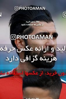 961356, Tehran, , جام حذفی فوتبال ایران, Quarter-final, Khorramshahr Cup, Esteghlal 3 v 0 Iran Javan Boushehr on 2017/12/20 at Azadi Stadium