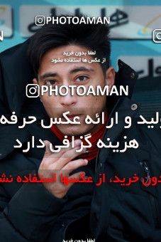 960978, Tehran, , جام حذفی فوتبال ایران, Quarter-final, Khorramshahr Cup, Esteghlal 3 v 0 Iran Javan Boushehr on 2017/12/20 at Azadi Stadium