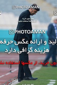 960650, Tehran, , جام حذفی فوتبال ایران, Quarter-final, Khorramshahr Cup, Esteghlal 3 v 0 Iran Javan Boushehr on 2017/12/20 at Azadi Stadium