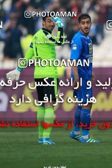 960706, Tehran, , جام حذفی فوتبال ایران, 1.4 round, Khorramshahr Cup, Esteghlal 3 v 0 Iran Javan Boushehr on 2017/12/20 at Azadi Stadium