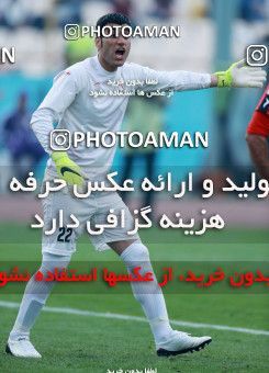 961062, Tehran, , جام حذفی فوتبال ایران, Quarter-final, Khorramshahr Cup, Esteghlal 3 v 0 Iran Javan Boushehr on 2017/12/20 at Azadi Stadium