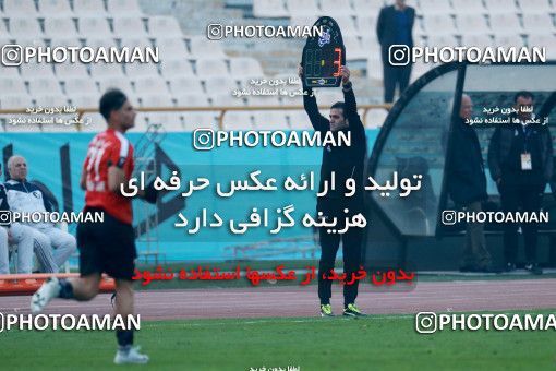 960960, Tehran, , Iranian Hazfi Cup, 1.4 round, Khorramshahr Cup, Esteghlal 3 v ۰ Iran Javan Boushehr on 2017/12/20 at Azadi Stadium