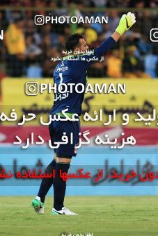 995479, Abadan, [*parameter:4*], Iran Pro League، Persian Gulf Cup، 2017-18 season، First Leg، Week 14، Sanat Naft Abadan ۱ v ۱ Tractor S.C. on 2017/12/01 at Takhti Stadium Abadan