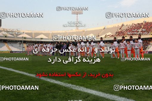 994130, Tehran, , Iranian Hazfi Cup, 1.8 round, Khorramshahr Cup, Badran Tehran ۱ v 2 Persepolis on 2017/12/15 at Azadi Stadium