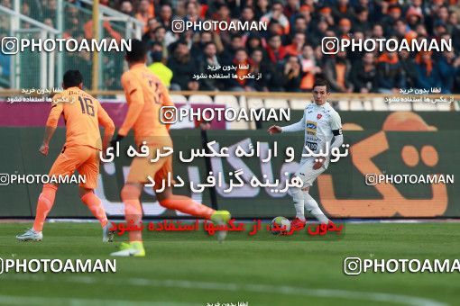 962842, Tehran, , جام حذفی فوتبال ایران, 1.8 round, Khorramshahr Cup, Badran Tehran 1 v 2 Persepolis on 2017/12/15 at Azadi Stadium