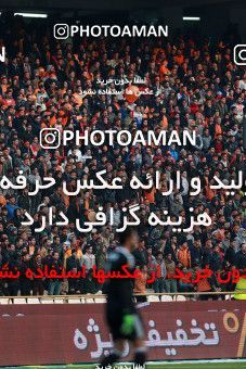 962688, Tehran, , جام حذفی فوتبال ایران, Eighth final, Khorramshahr Cup, Badran Tehran 1 v 2 Persepolis on 2017/12/15 at Azadi Stadium