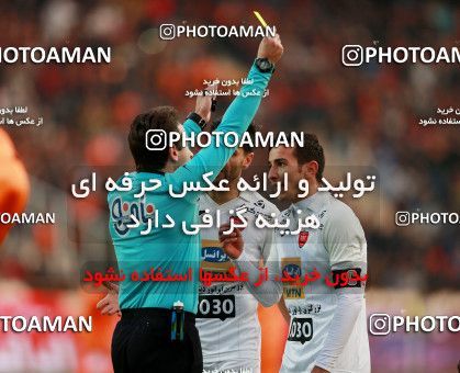 962633, Tehran, , جام حذفی فوتبال ایران, 1.8 round, Khorramshahr Cup, Badran Tehran 1 v 2 Persepolis on 2017/12/15 at Azadi Stadium