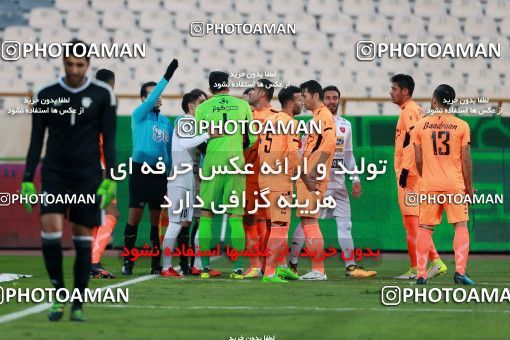 962421, Tehran, , Iranian Hazfi Cup, 1.8 round, Khorramshahr Cup, Badran Tehran ۱ v 2 Persepolis on 2017/12/15 at Azadi Stadium