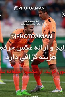 962832, Tehran, , جام حذفی فوتبال ایران, 1.8 round, Khorramshahr Cup, Badran Tehran 1 v 2 Persepolis on 2017/12/15 at Azadi Stadium