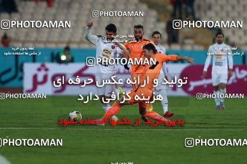 962561, Tehran, , Iranian Hazfi Cup, 1.8 round, Khorramshahr Cup, Badran Tehran ۱ v 2 Persepolis on 2017/12/15 at Azadi Stadium