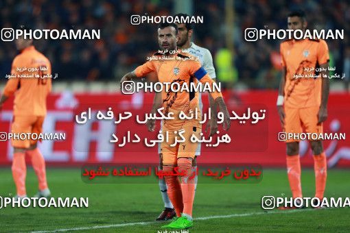 962542, Tehran, , جام حذفی فوتبال ایران, 1.8 round, Khorramshahr Cup, Badran Tehran 1 v 2 Persepolis on 2017/12/15 at Azadi Stadium