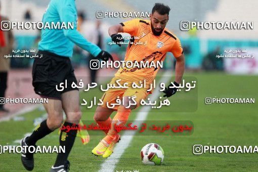 962197, Tehran, , Iranian Hazfi Cup, 1.8 round, Khorramshahr Cup, Badran Tehran ۱ v 2 Persepolis on 2017/12/15 at Azadi Stadium