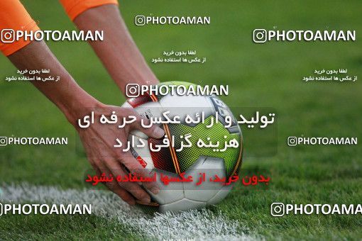 962397, Tehran, , جام حذفی فوتبال ایران, Eighth final, Khorramshahr Cup, Badran Tehran 1 v 2 Persepolis on 2017/12/15 at Azadi Stadium