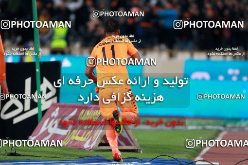 962386, Tehran, , Iranian Hazfi Cup, 1.8 round, Khorramshahr Cup, Badran Tehran ۱ v 2 Persepolis on 2017/12/15 at Azadi Stadium