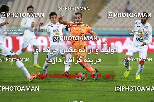 962206, Tehran, , جام حذفی فوتبال ایران, 1.8 round, Khorramshahr Cup, Badran Tehran 1 v 2 Persepolis on 2017/12/15 at Azadi Stadium