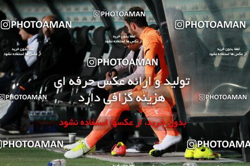 962289, Tehran, , Iranian Hazfi Cup, 1.8 round, Khorramshahr Cup, Badran Tehran ۱ v 2 Persepolis on 2017/12/15 at Azadi Stadium