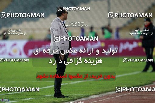 962176, Tehran, , Iranian Hazfi Cup, 1.8 round, Khorramshahr Cup, Badran Tehran ۱ v 2 Persepolis on 2017/12/15 at Azadi Stadium