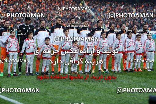 1077159, Tehran, , Iranian Hazfi Cup, 1.8 round, Khorramshahr Cup, Badran Tehran ۱ v 2 Persepolis on 2017/12/15 at Azadi Stadium