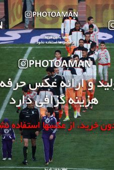 993901, Tehran, , Iranian Hazfi Cup, 1.8 round, Khorramshahr Cup, Badran Tehran ۱ v 2 Persepolis on 2017/12/15 at Azadi Stadium