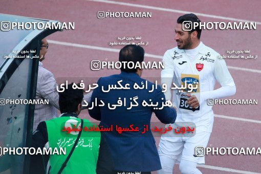 993500, Tehran, , جام حذفی فوتبال ایران, Eighth final, Khorramshahr Cup, Badran Tehran 1 v 2 Persepolis on 2017/12/15 at Azadi Stadium