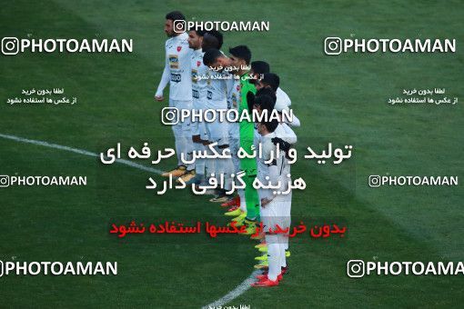 993602, Tehran, , جام حذفی فوتبال ایران, Eighth final, Khorramshahr Cup, Badran Tehran 1 v 2 Persepolis on 2017/12/15 at Azadi Stadium