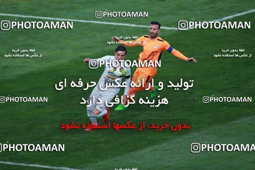 993823, Tehran, , Iranian Hazfi Cup, 1.8 round, Khorramshahr Cup, Badran Tehran ۱ v 2 Persepolis on 2017/12/15 at Azadi Stadium