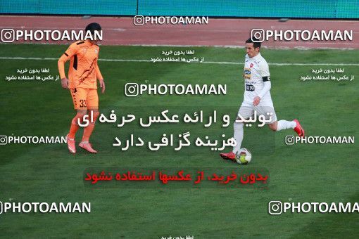 993584, Tehran, , جام حذفی فوتبال ایران, Eighth final, Khorramshahr Cup, Badran Tehran 1 v 2 Persepolis on 2017/12/15 at Azadi Stadium