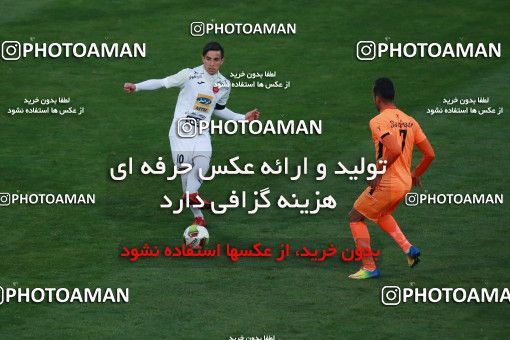 993019, Tehran, , جام حذفی فوتبال ایران, Eighth final, Khorramshahr Cup, Badran Tehran 1 v 2 Persepolis on 2017/12/15 at Azadi Stadium