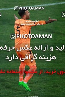 993884, Tehran, , Iranian Hazfi Cup, 1.8 round, Khorramshahr Cup, Badran Tehran ۱ v 2 Persepolis on 2017/12/15 at Azadi Stadium