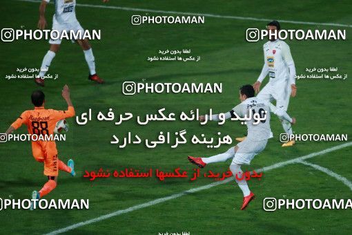 993841, Tehran, , جام حذفی فوتبال ایران, Eighth final, Khorramshahr Cup, Badran Tehran 1 v 2 Persepolis on 2017/12/15 at Azadi Stadium