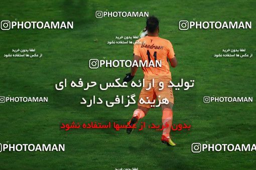 993943, Tehran, , جام حذفی فوتبال ایران, Eighth final, Khorramshahr Cup, Badran Tehran 1 v 2 Persepolis on 2017/12/15 at Azadi Stadium