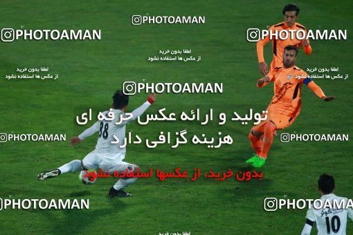 993518, Tehran, , جام حذفی فوتبال ایران, Eighth final, Khorramshahr Cup, Badran Tehran 1 v 2 Persepolis on 2017/12/15 at Azadi Stadium