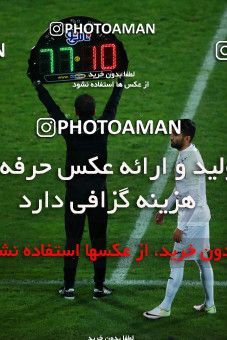 993479, Tehran, , جام حذفی فوتبال ایران, Eighth final, Khorramshahr Cup, Badran Tehran 1 v 2 Persepolis on 2017/12/15 at Azadi Stadium