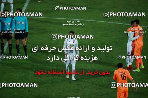 993966, Tehran, , جام حذفی فوتبال ایران, Eighth final, Khorramshahr Cup, Badran Tehran 1 v 2 Persepolis on 2017/12/15 at Azadi Stadium