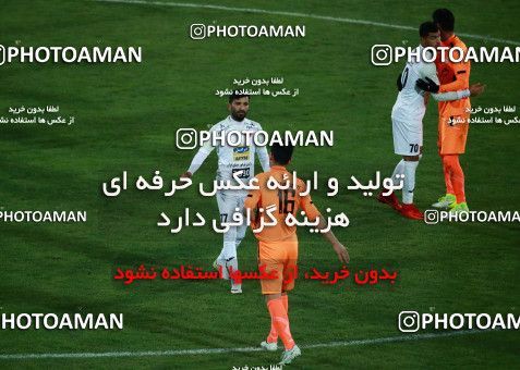 993903, Tehran, , Iranian Hazfi Cup, 1.8 round, Khorramshahr Cup, Badran Tehran ۱ v 2 Persepolis on 2017/12/15 at Azadi Stadium