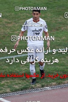 972616, Tehran, [*parameter:4*], لیگ برتر فوتبال ایران، Persian Gulf Cup، Week 16، Second Leg، Saipa 1 v 1 Sepahan on 2017/12/22 at Shahid Dastgerdi Stadium