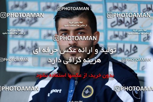 973049, Tehran, [*parameter:4*], لیگ برتر فوتبال ایران، Persian Gulf Cup، Week 16، Second Leg، Saipa 1 v 1 Sepahan on 2017/12/22 at Shahid Dastgerdi Stadium