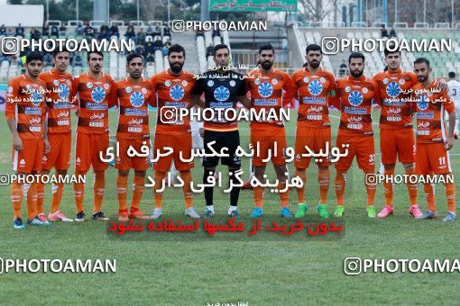 972582, Tehran, [*parameter:4*], Iran Pro League، Persian Gulf Cup، 2017-18 season، Second Leg، Week 16، Saipa ۱ v ۱ Sepahan on 2017/12/22 at Shahid Dastgerdi Stadium