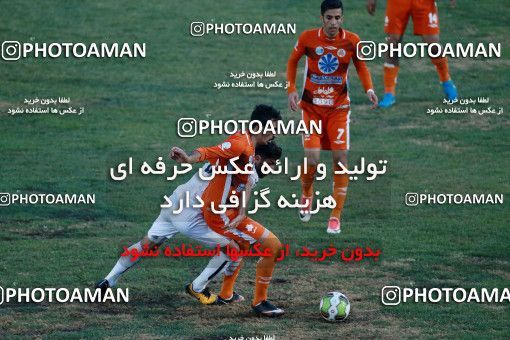 973414, Tehran, [*parameter:4*], لیگ برتر فوتبال ایران، Persian Gulf Cup، Week 16، Second Leg، Saipa 1 v 1 Sepahan on 2017/12/22 at Shahid Dastgerdi Stadium