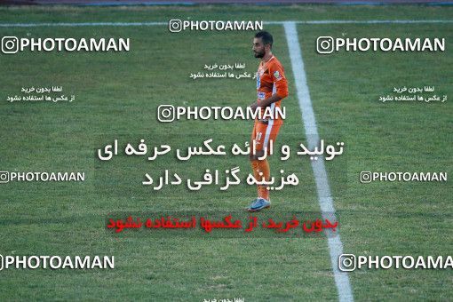 972906, Tehran, [*parameter:4*], لیگ برتر فوتبال ایران، Persian Gulf Cup، Week 16، Second Leg، Saipa 1 v 1 Sepahan on 2017/12/22 at Shahid Dastgerdi Stadium