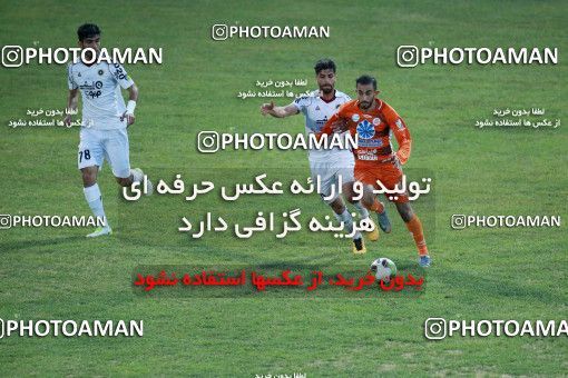 973281, Tehran, [*parameter:4*], Iran Pro League، Persian Gulf Cup، 2017-18 season، Second Leg، Week 16، Saipa ۱ v ۱ Sepahan on 2017/12/22 at Shahid Dastgerdi Stadium