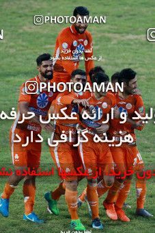 972754, Tehran, [*parameter:4*], لیگ برتر فوتبال ایران، Persian Gulf Cup، Week 16، Second Leg، Saipa 1 v 1 Sepahan on 2017/12/22 at Shahid Dastgerdi Stadium