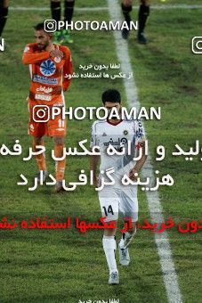 972939, Tehran, [*parameter:4*], Iran Pro League، Persian Gulf Cup، 2017-18 season، Second Leg، Week 16، Saipa ۱ v ۱ Sepahan on 2017/12/22 at Shahid Dastgerdi Stadium