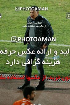 972864, Tehran, [*parameter:4*], لیگ برتر فوتبال ایران، Persian Gulf Cup، Week 16، Second Leg، Saipa 1 v 1 Sepahan on 2017/12/22 at Shahid Dastgerdi Stadium